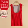 Chaleco Térmico para Mujer Plus Terciopelo y Cachemira Espesada Ropa Interior Slim Push-Up Top Camisa Base Sin Costuras