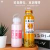 Botella de plástico PP de grado alimenticio resistente a altas temperaturas para leche, té de hierbas, leche de soja, medicina china, bebida de 500 ml y 300 ml.