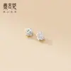 Cuentas espaciadoras de flor de rosa plateadas 999 de alta pureza 4 mm pulsera flor cuentas sueltas DIY material de hilo hecho a mano accesorios S0500