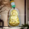 Explosiones colgante de jade incrustado de oro completo jade Hetian Guanyin Buda Buda Maitreya collar para hombres y mujeres parejas Buda ventas directas de fábrica