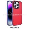 Adecuado para iPhone 16PRO Funda protectora Kaijia CAESFITY la misma funda para teléfono móvil con anillo de lente se puede grabar con láser