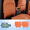 Adequado para ideal L9 L8 L7 encosto anti-chute almofada interior atualização traseira anti-riscos suprimentos de proteção do carro