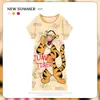 Pijama Feminino Verão Manga Curta Fino Desenho Animado Pequeno Fresco Fofo Estilo Ins Solto Camisola Doce Estudante Roupas de Casa
