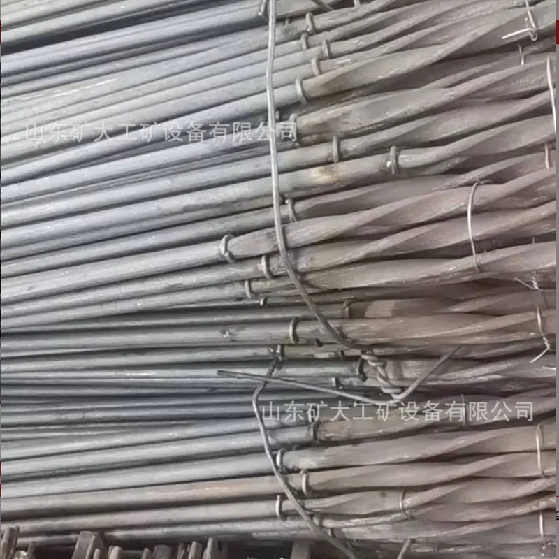 微信截图_20250603105118.png