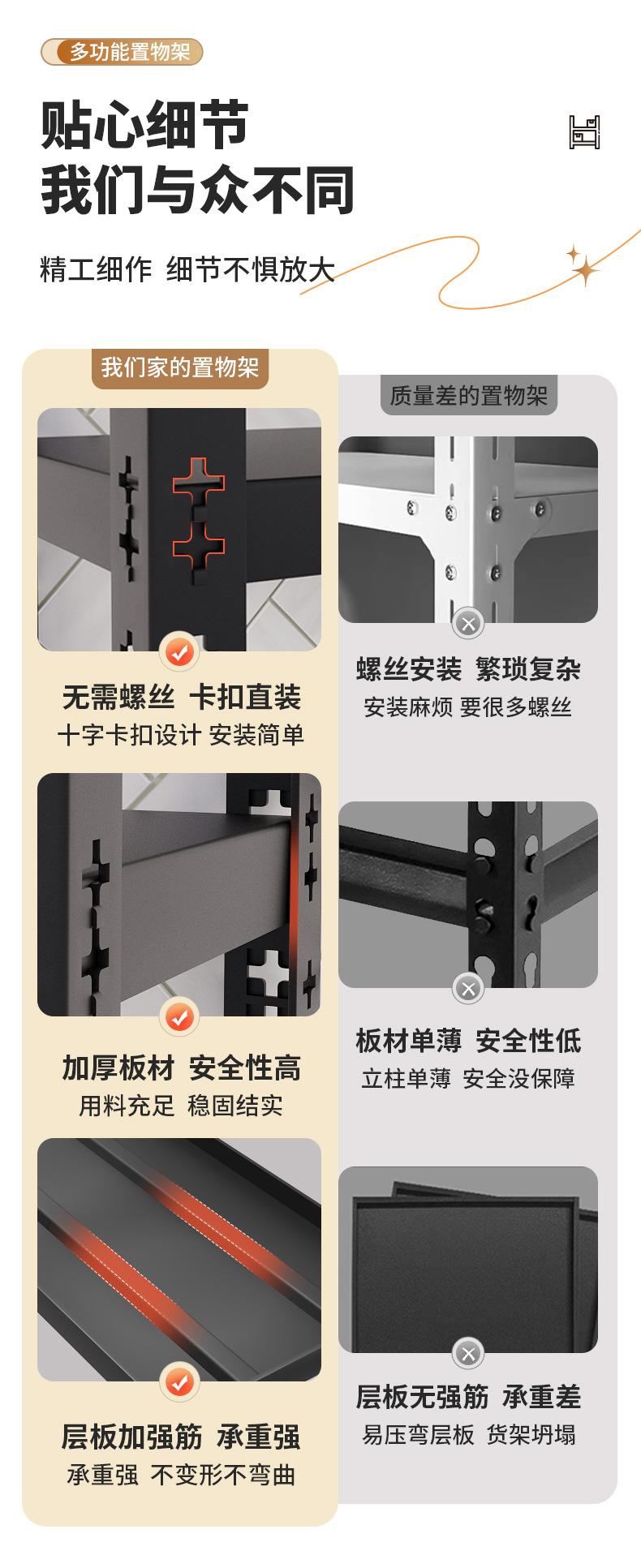 详情-十字孔-1127-恢复的_11.jpg