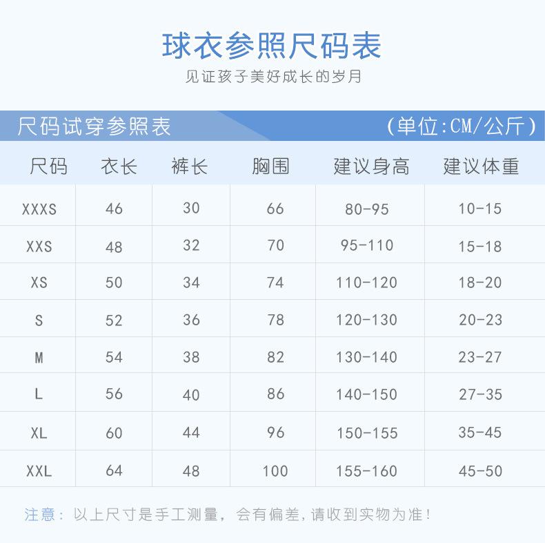 详情图_4.jpg