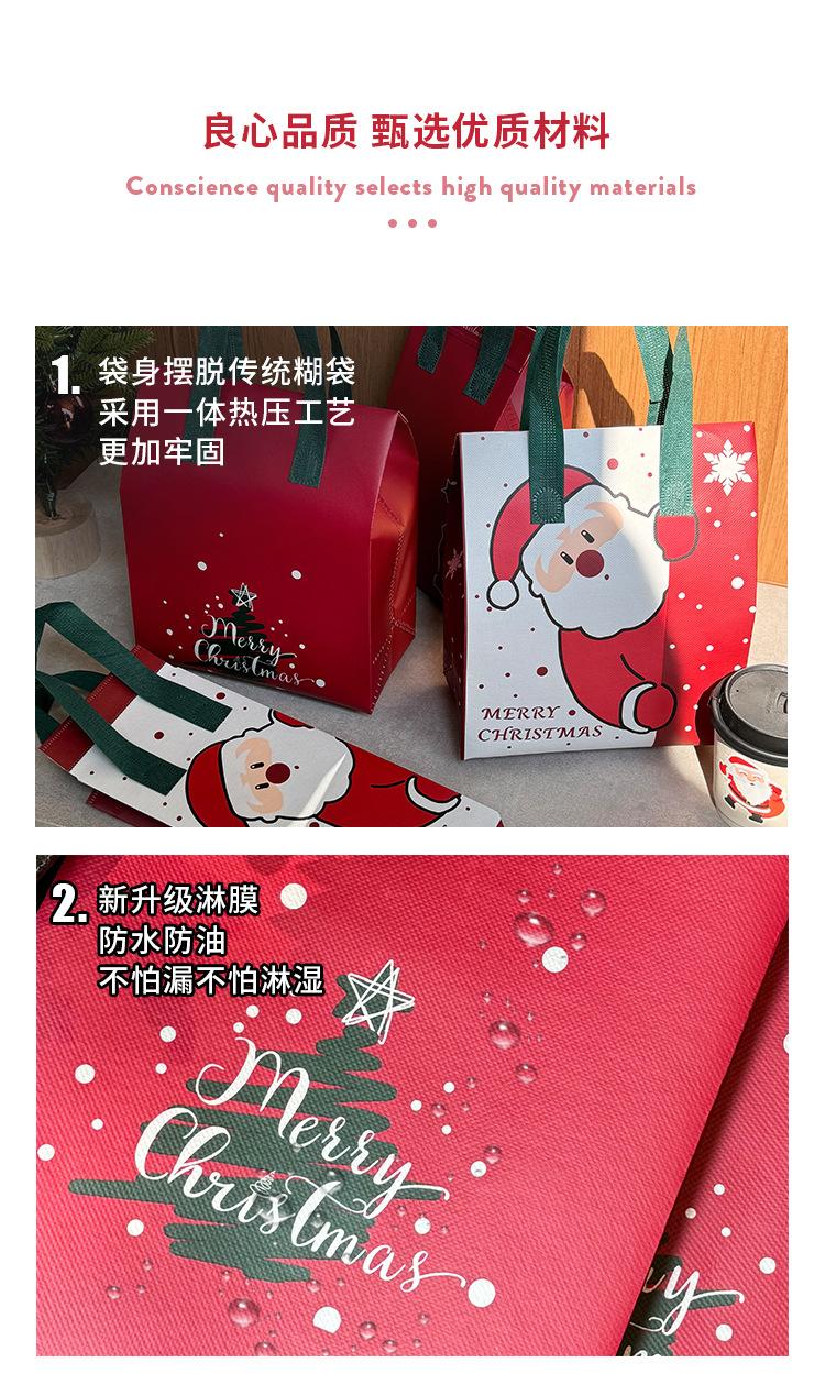 圣诞老人、圣诞树_13.jpg