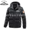 Comercio Exterior Moda de Invierno Casual Color Sólido Con Capucha Engrosado Algodón Abrigo Tendencia Versión Coreana Cálida Cómoda Algodón Chaqueta Venta Directa de Fábrica