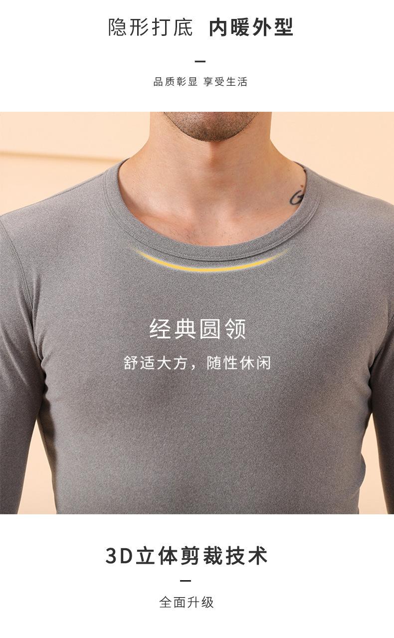 详情_009.JPEG