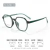 Gafas poligonales marrones para mujer con un look natural y tez clara, aptas para miopía con lentes graduadas, Montura de gafas estilo coreano W9310 de Danyang