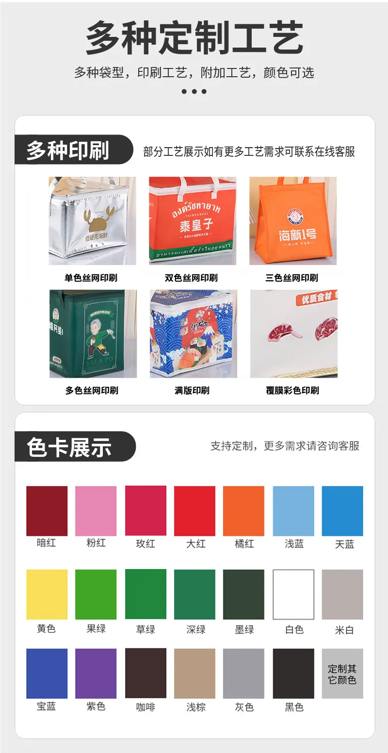 详情页_04.jpg