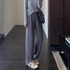 Artículo de Alta Venta en el Estante: Pantalones Rectos Adelgazantes de Lu, Pantalones Casuales de Pierna Ancha de Cintura Alta para Mujer, Nuevo Modelo Otoño e Invierno Y0908K
