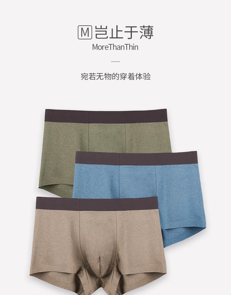 详情_01.jpg