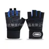Luvas de Fitness Cruzadas Meio Dedo para Pulso Primavera e Outono Masculinas Anti-desgaste Meio Luvas de Ciclismo Proteções de Pulso Esportes Barra Horizontal Estilo Feminino