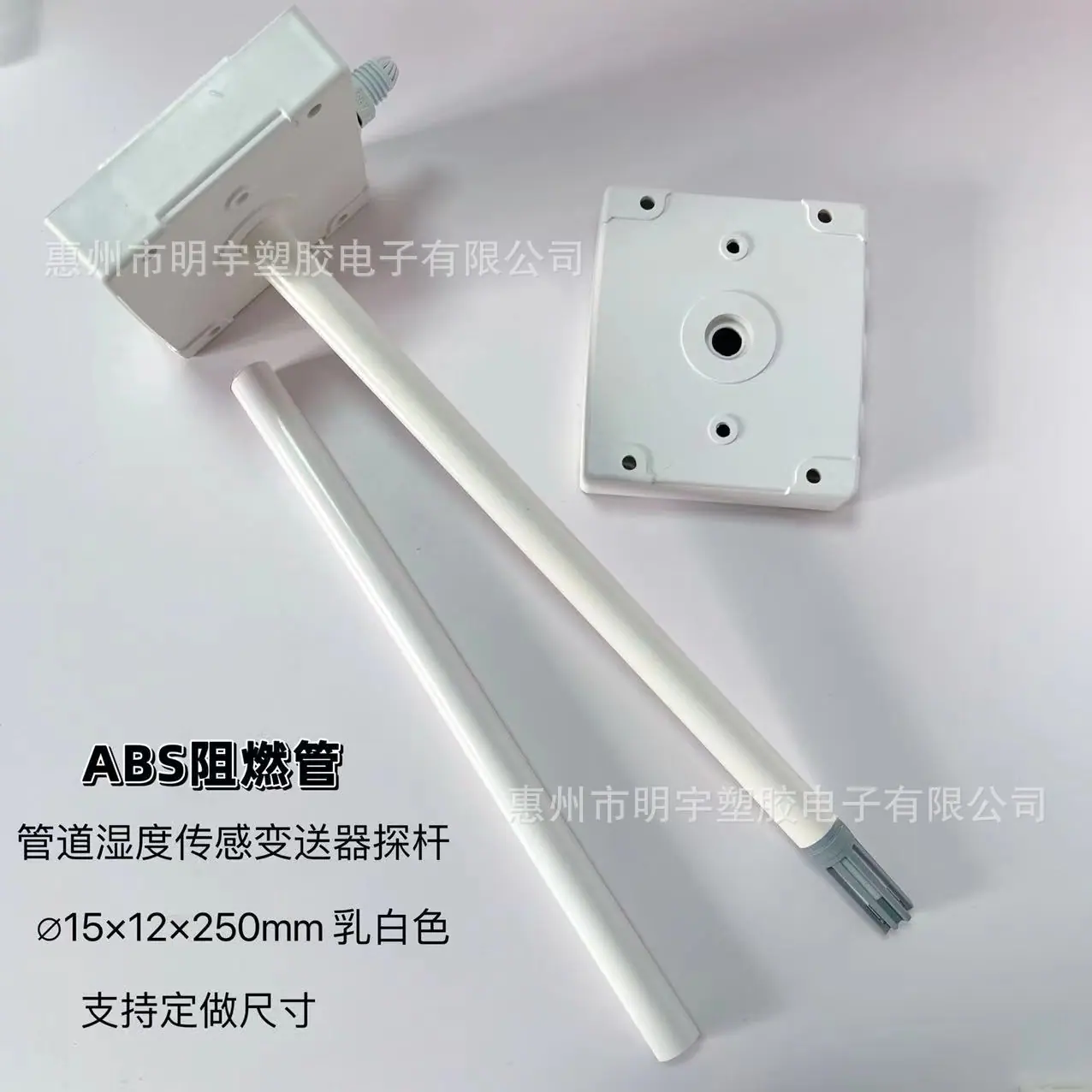 微信图片_20231221081216.jpg