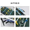 Mesa de Futbolín para Adultos y Niños, Adecuada para Entretenimiento en Clubes, Dropshipping, Máquina de Futbolín de Tablero de Fibra de Gran Tamaño