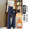 Calça Esportiva Flare Feminina, Primavera e Outono 2026 Nova Cintura Alta Emagrecimento Casual Fina Calça de Moletom Flare para Figuras Baixas