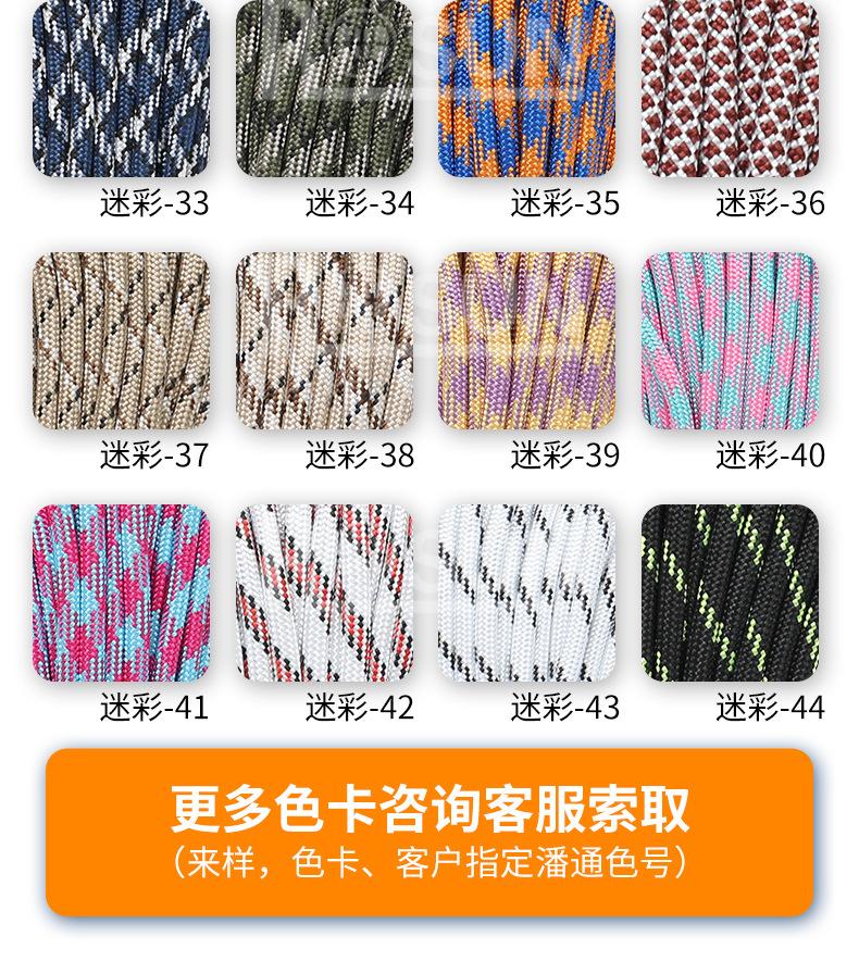 详情页蓝_19.jpg