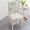 Funda de silla universal para cuatro estaciones para uso en el hogar, respaldo antideslizante todo en uno, funda de silla de comedor integrada, elástica y engrosada