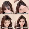 Herramienta de Estilismo para Cabello de Corona Alta Multicapa, Pinza Voluminizadora para Fijación de Raíz del Cabello, Pinza de Posicionamiento sin Marcas, Pinza de Pato para Flequillo, Pasador para Peinar