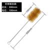Uma fábrica atacado de fio de cobre escova de tubo de arame abrasivo escova de furo interno escova de tubo escova de fio de cobre escova de ferrugem moagem polimento limpeza de furo