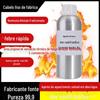 Fornecimento de vanilina solúvel em óleo Éter butílico agente sensor de calor vanilina Éter butílico agente gerador de calor agente sensor de calor
