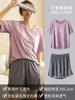 Pijamas para Mujer Verano 2025 Nuevo Estilo Seda de Hielo Estilo Delgado con Almohadilla en el Pecho Todo en Uno Desgaste de Manga Corta Conjunto de Ropa para el Hogar