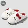 Lindas Pantuflas de Algodón de Gato Kt para Mujer Otoño e Invierno Hogar Interior Suela Suave Silenciosas Antideslizantes Mopa de Piso Japonesa para Mujer Venta al por Mayor