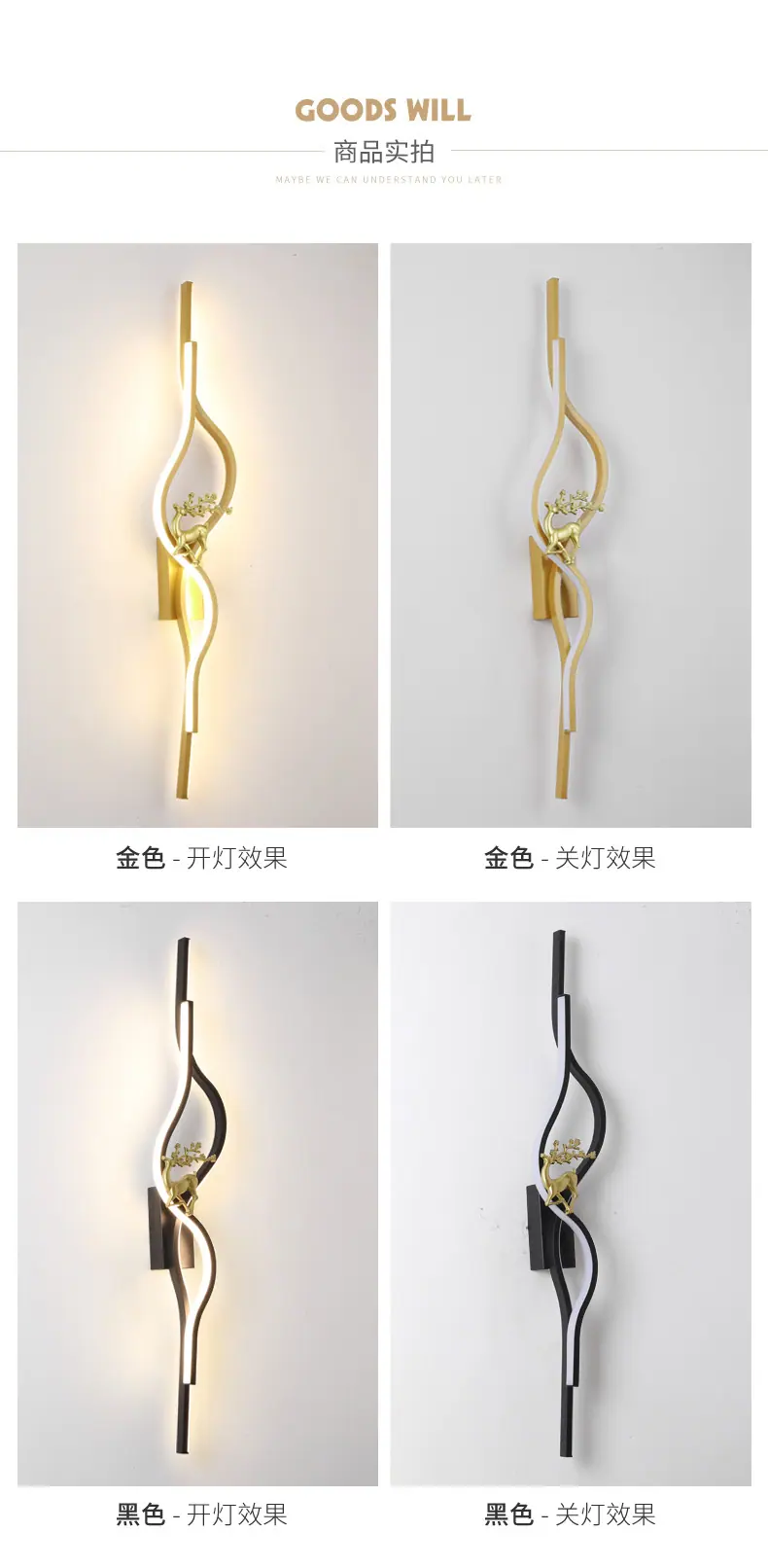 壁灯_09.jpg