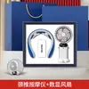 Conjunto de Presentes Empresariais, Caixa de Presentes Corporativos, Presentes Práticos Personalizados para Clientes, Lembrancinhas, Guarda-chuvas, Leques, Garrafas de Água