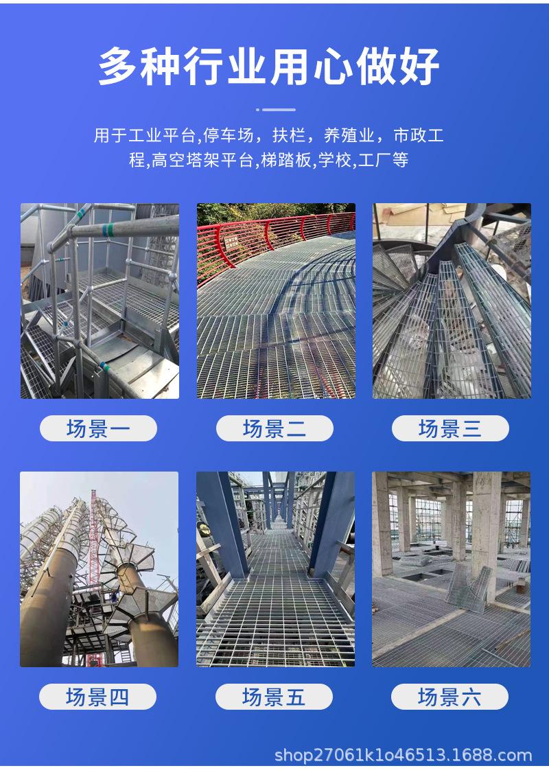 详情页1_08.jpg