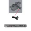 Máquina de coser computarizada tornillos normales tornillos escalonados tornillos del prensatelas tornillos de la aguja superior tornillos de la placa de aguja accesorios para máquina de coser