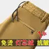 Calças Casuais Plus Size de Comércio Exterior Masculinas de Inverno Tendência Veludo Cotelê Quente Calças Jovens Largas Calças Esportivas Masculinas