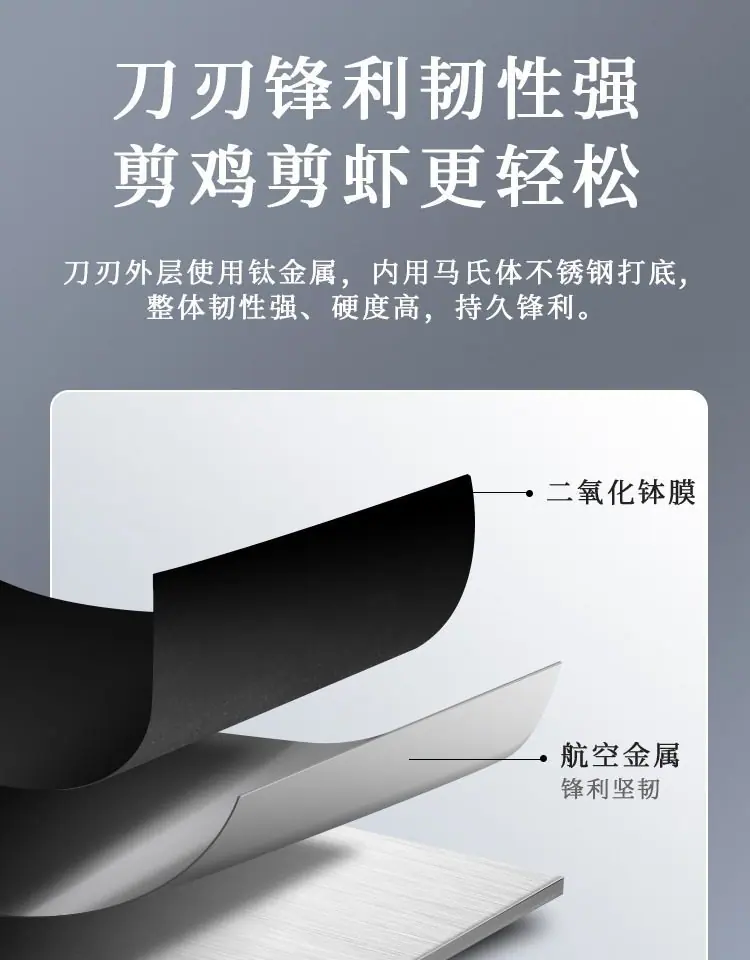 详情-07