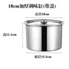 Bacia para Ovos de Aço Inoxidável Tanque para Temperos com Tampa Copo para Sabor Caixa de Temperos para Buffet Bacia de Óleo Cozinha de Hotel Comercial Bacia para Temperos