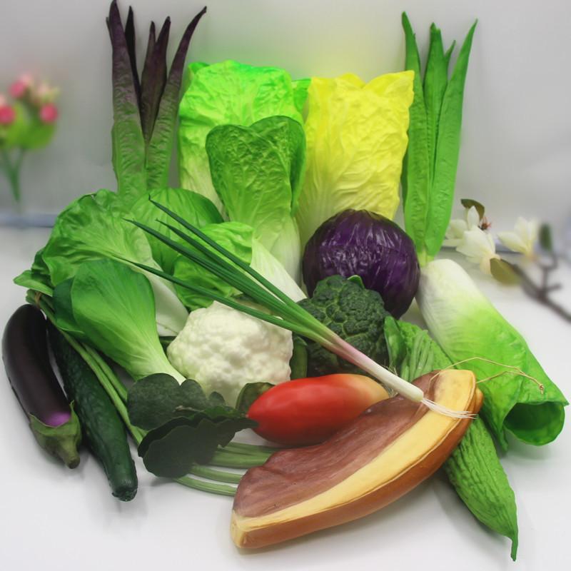蔬菜综合1修改2