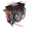 Condensador de tubo de cobre modelo FNF0.8/1.7 radiador de refrigerador intercambiador de calor de congelador serpentín frío evaporador