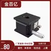 Etapa de Desplazamiento Manual Modelo Yiheda Ejw01-25/40/40H/60/60L/80
