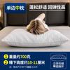 Par de Rellenos de Almohada, Rellenos de Almohada para el Cuello, Almohadas de Hotel, Almohadas Cervicales para Adultos, Almohadas para Dormitorio