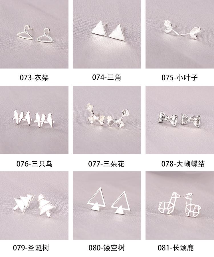 描述20