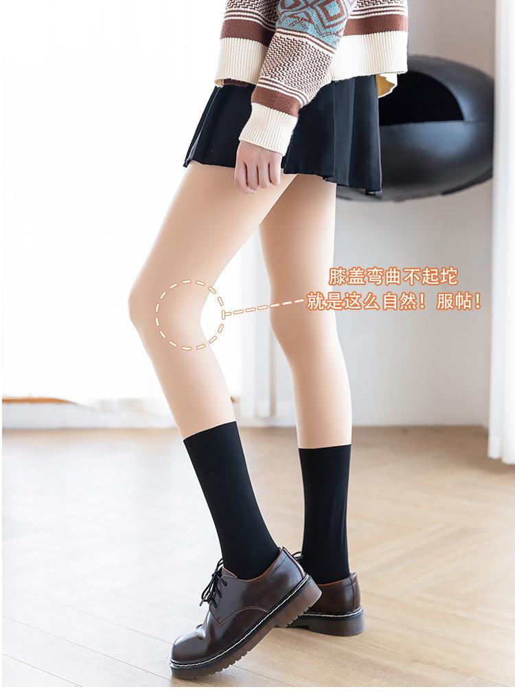 拼接双层_11.jpg