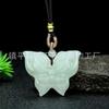 Pingente de Jade Verde Tianshan de Xinjiang com Padrões de Flores Flutuantes, Apresentando Buda, Guanyin e Ruyi, um Pingente de Jade que Dizem Responder a Todos os Pedidos, com Pixiu e Cabaça