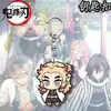 Llavero colgante acrílico de Demon Slayer, lindo y elegante, accesorio para mochila de estudiante, regalo para amigos