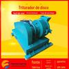 Moedor de disco selado Guizhou XPF175 equipamento moedor de disco moedor de minério de laboratório