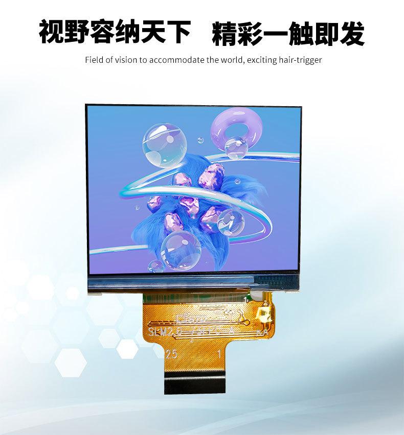 微信图片_20230904100441