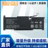 Adecuado para Msi Msi 52.4W Bty-M491, Batería de Portátil Modern 15 A10Rb-041Tw
