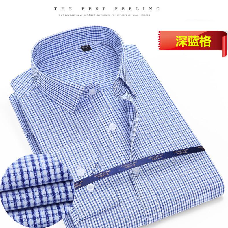 2021新款长袖衬衫