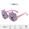 Óculos de sol polarizados para bebê e crianças, com desenho de urso, fofos, flip, de silicone, proteção UV