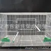 75*45*45 Jaula para Periquitos Loros Conejos Casa Jaula Marco Jaula para Palomas Jaula para Mascotas Caja de Cría de Pájaros