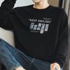 Camiseta masculina de manga comprida de algodão pesado 260g, tendência, base interna, camisa, gola redonda, roupas superiores, camiseta solta americana